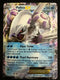 Palkia EX 31/122 Breakpoint Holo Ultra Rare Pokemon Card